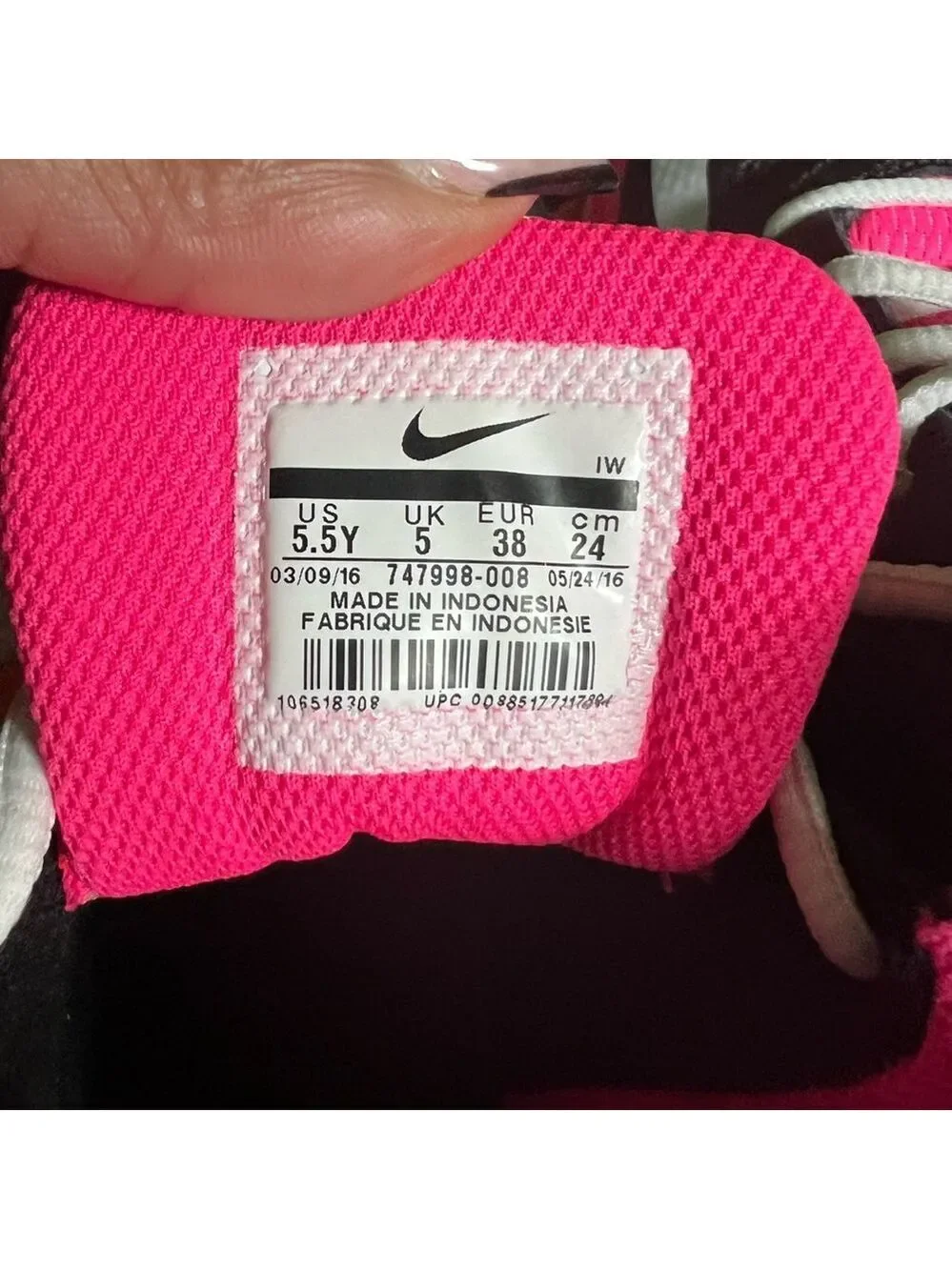 NIKE | Team Hustle D7 GS